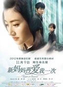 在线国产一区