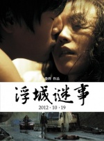 欧美成人自拍视频